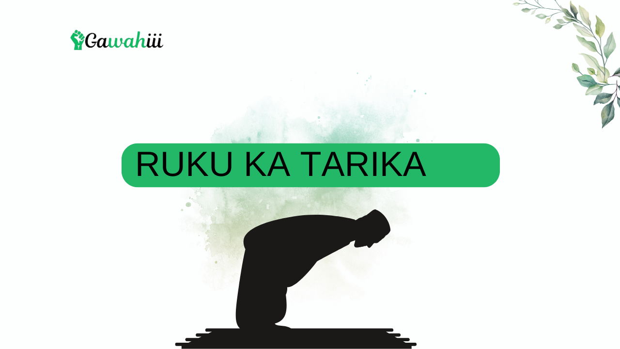 Ruku ka Tarika