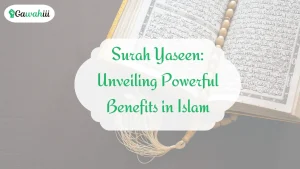 Surah Yaseen
