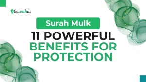 Surah Mulk