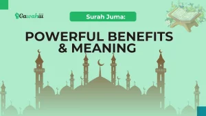 Surah Juma