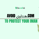 هنتاوي.com