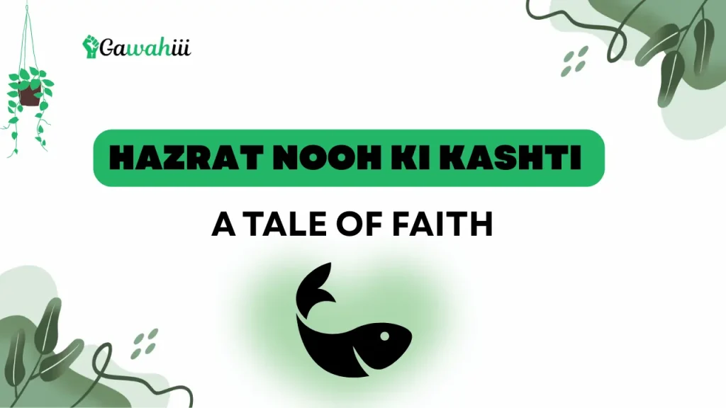 Hazrat Nooh Ki Kashti