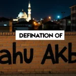 takbir definition