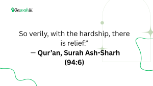what does an islamic wallpaper mean?