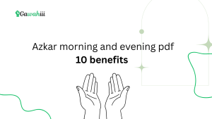 Azkar morning and evening pdf