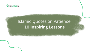 Islamic Quotes on Patience
