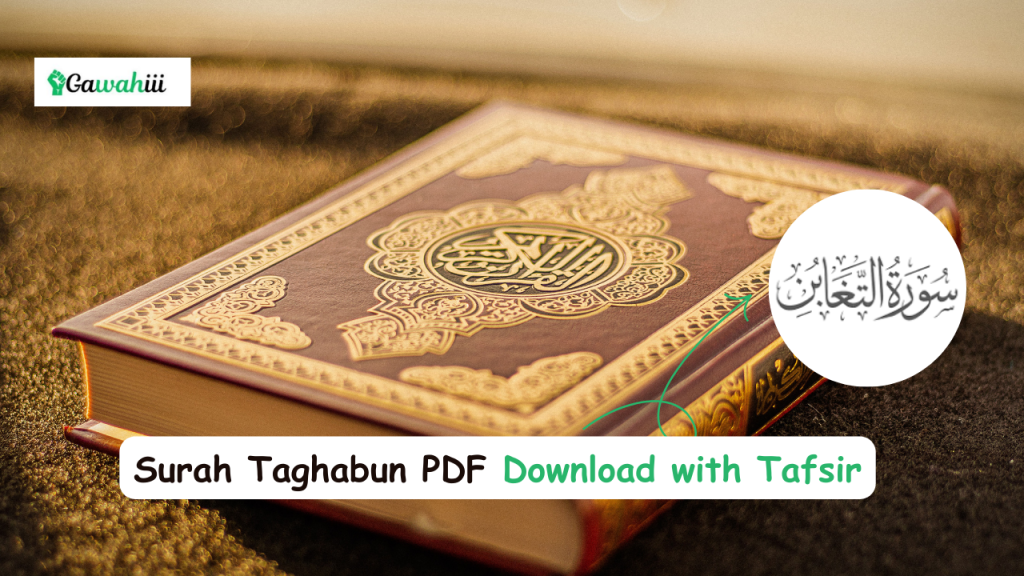 surah taghabun pdf