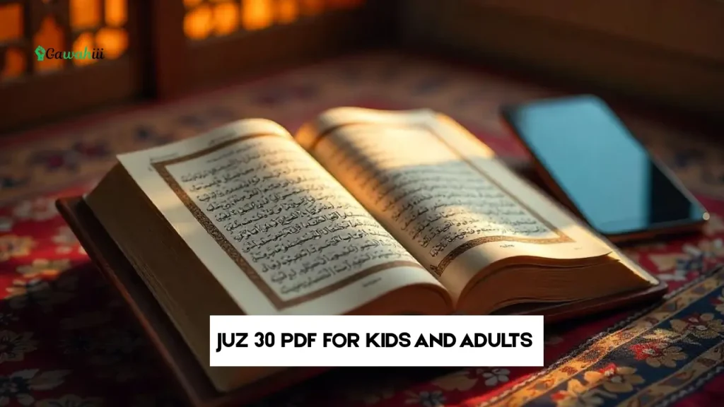 juz 30 pdf
