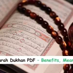 surah dukhan pdf