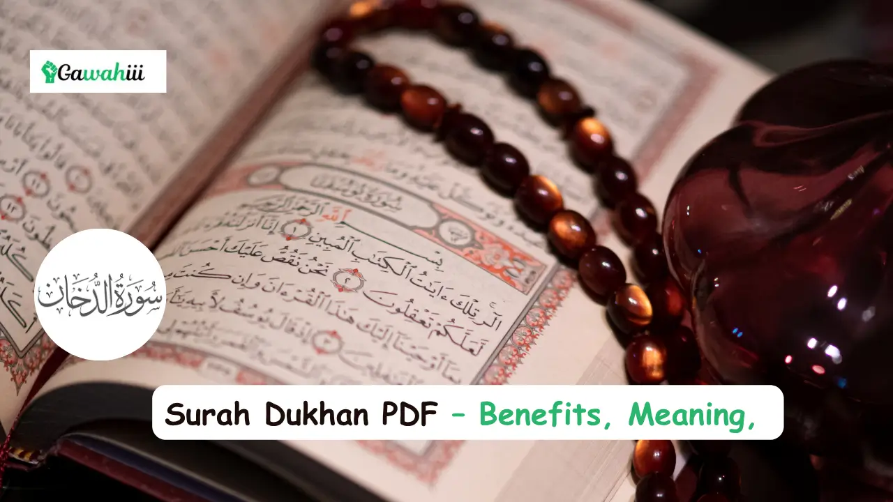 surah dukhan pdf