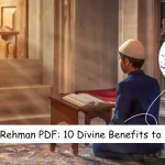 surah rehman pdf