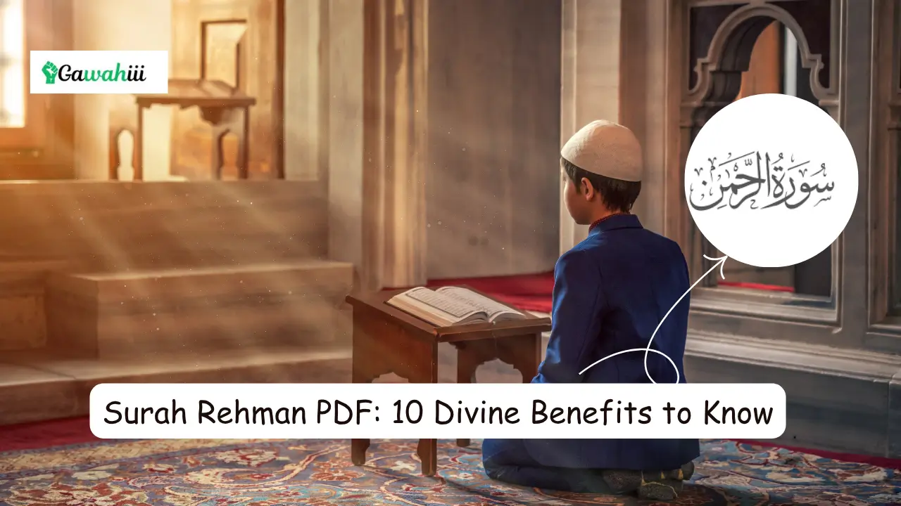 surah rehman pdf