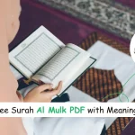 surah al mulk pdf