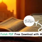 surah fatah pdf