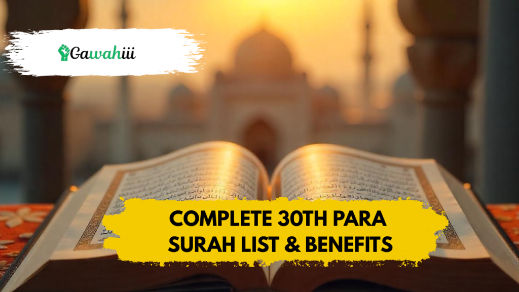 30th para surah list