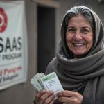 Ehsaas Kafalat Program